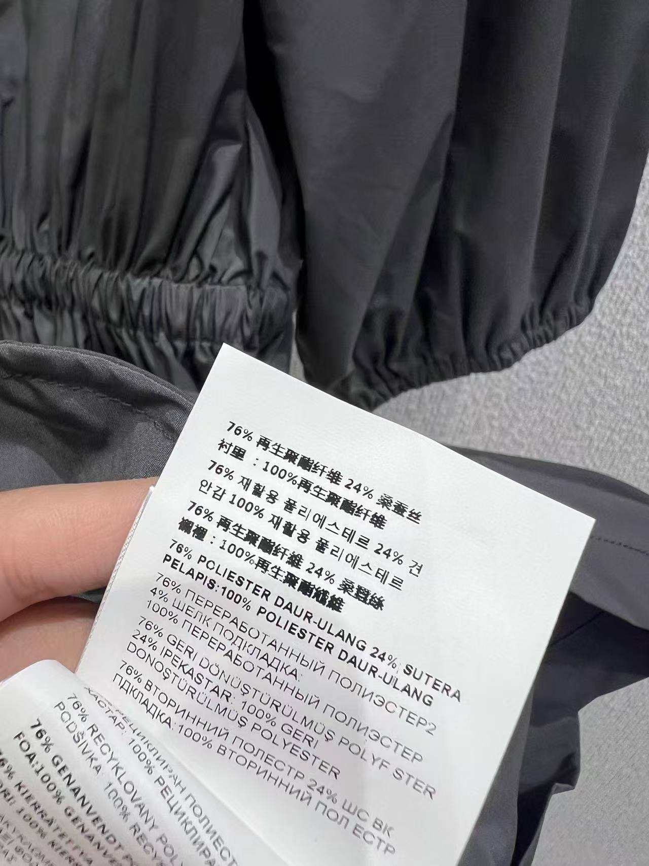 Customized luxury women's clothing