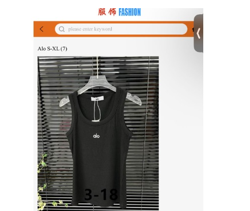 Customized combination custom-made clothing