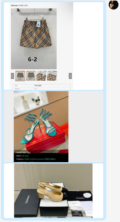 Luxury product combo package