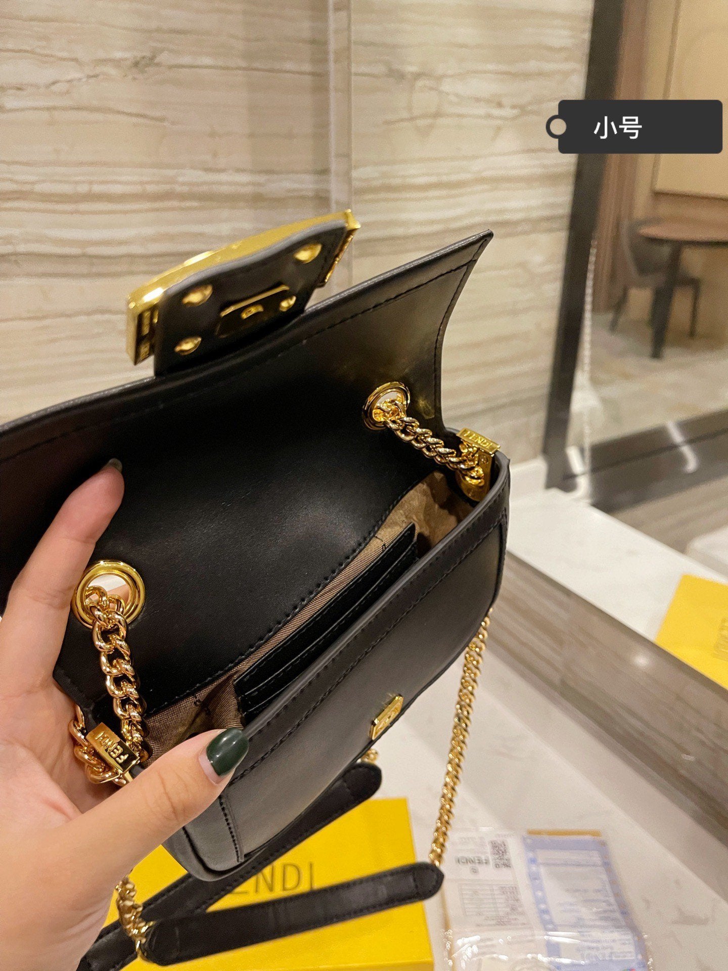 VL - Luxury Edition Bags FEI 214