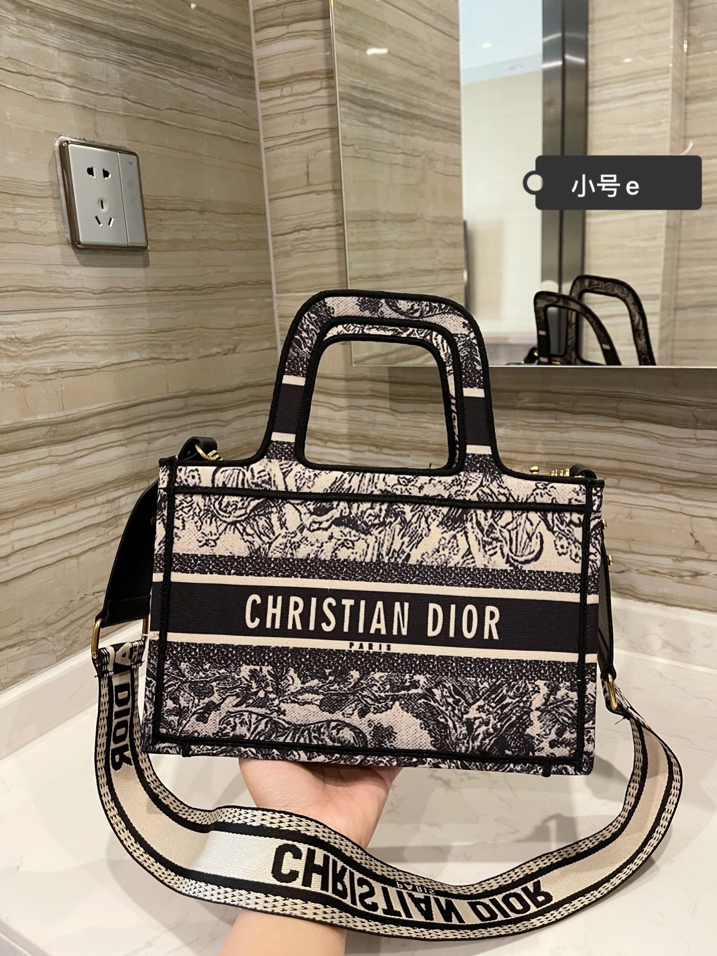 VL - Luxury Edition Bags DIR 197