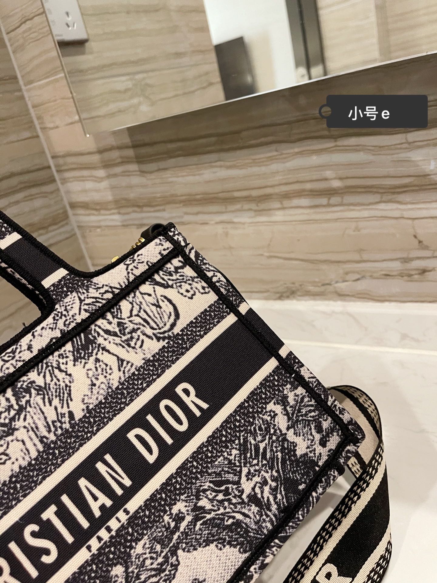 VL - Luxury Edition Bags DIR 197